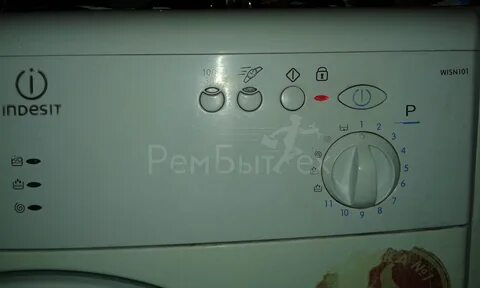 Индезит мигает замок