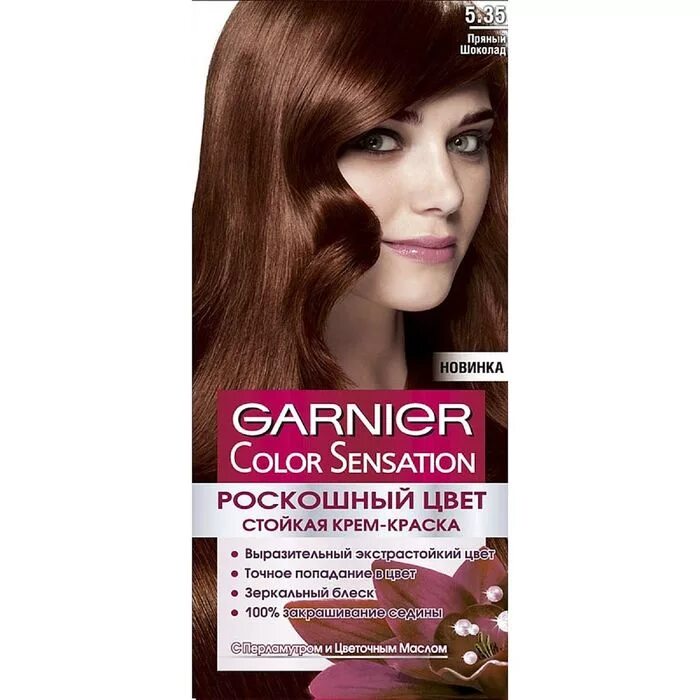 Гарньер колор тон. Garnier color naturals 3. 12. Краска garnier color naturals. Garnier color naturals палитра 5.