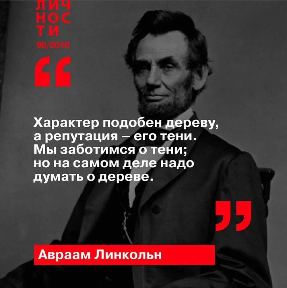 Подобного характера