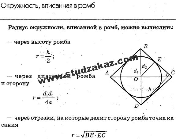 Оххх, тут кажется 404.