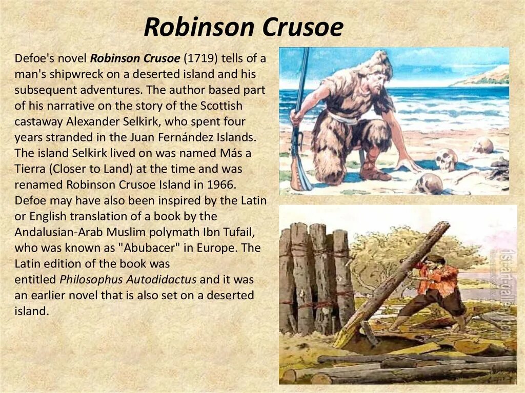 Селькирк Робинзон Крузо. Daniel Defoe Robinson Crusoe 7 класс. План по рассказу Робинзон Крузо.