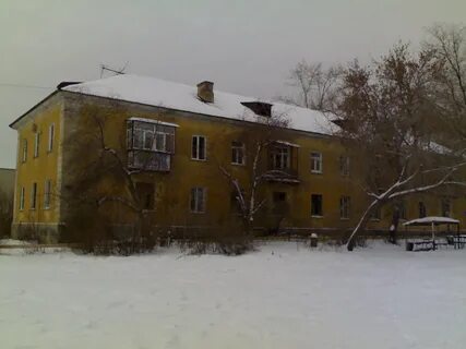Городок 11