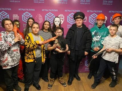 Квесты пенза
