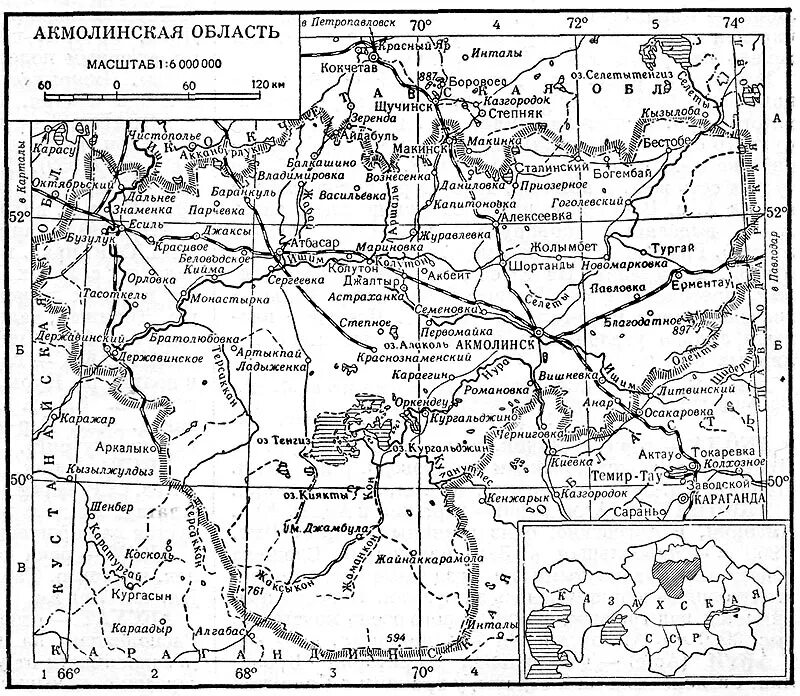 поселок родина в казахстане. шортанды акмолинская область. шортанды (шортандинский район). поселок жолымбет шортандинского района. шортанды казахстан.