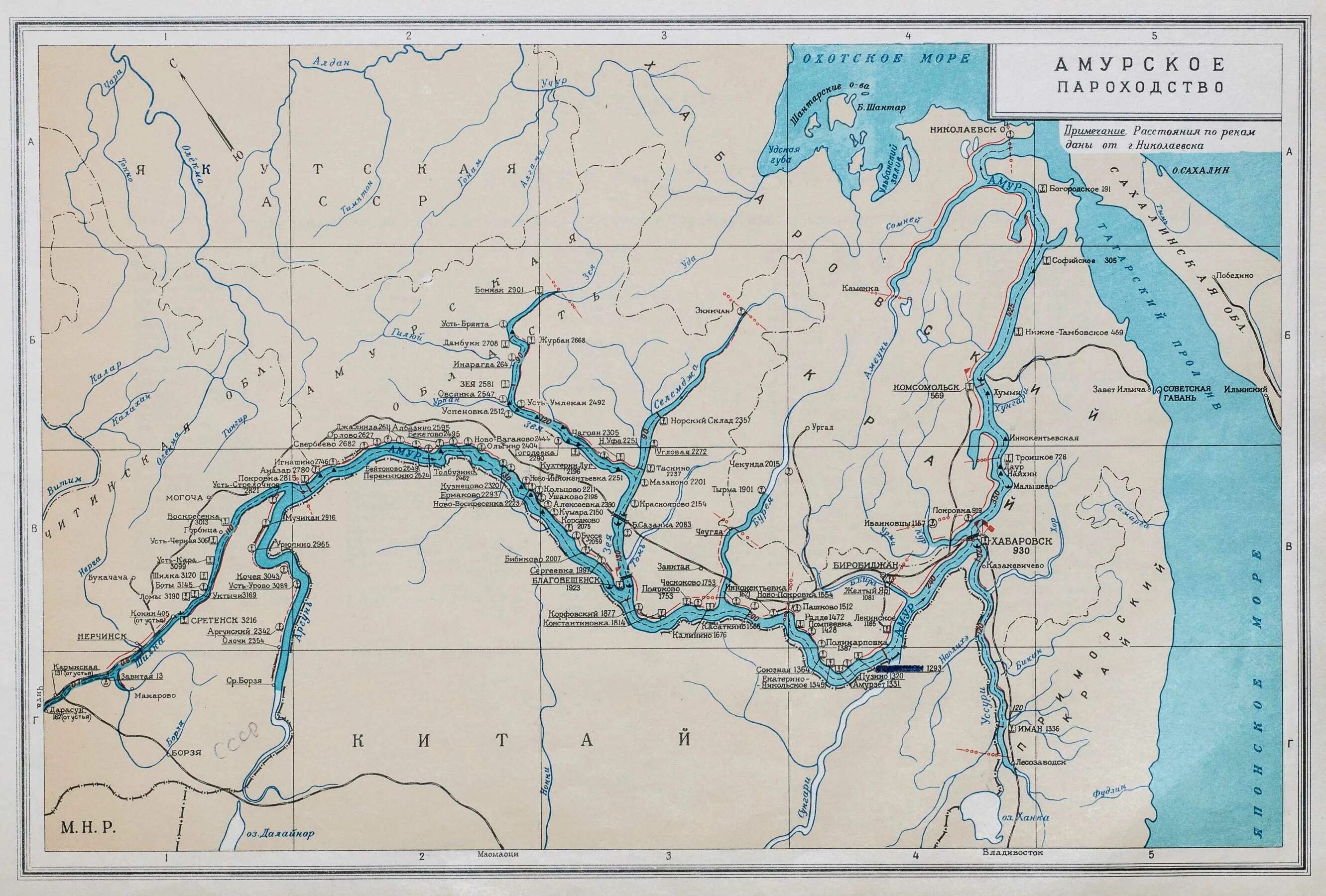 Бассейн реки амур на карте. Река Амур река карта. Река Амур на карте. Схема реки Амур. Дальний Восток река Амур.