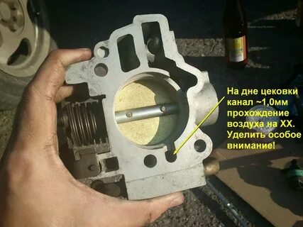 Заслонка ваз 2110