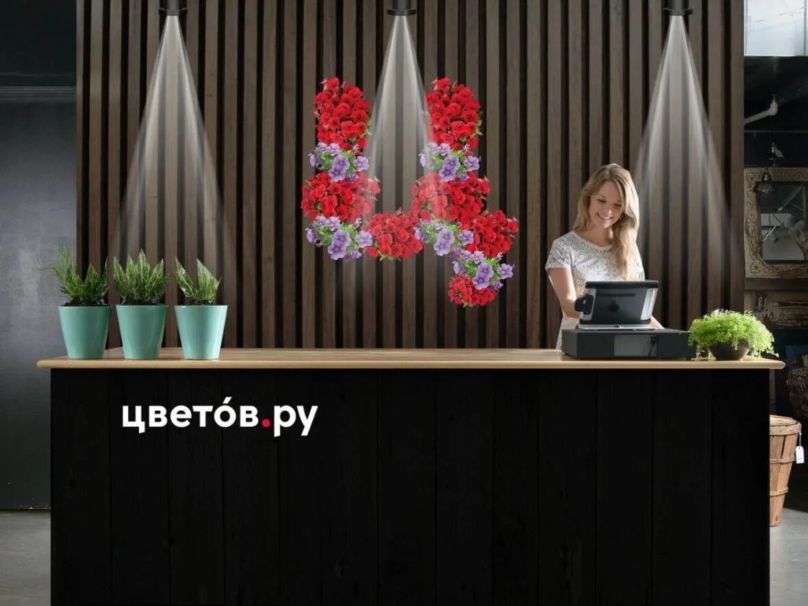 Франшиза цветов франшиза магазина цветов. Франшиза цветов. Дизайн цветочного магазина. Цветочный магазин внутри. Фишки в цветочном бизнесе.