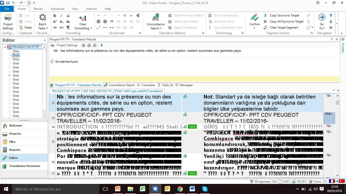 Trados. Программа традос. sdl trados studio. trados интерфейс. sdl trados переводчик.
