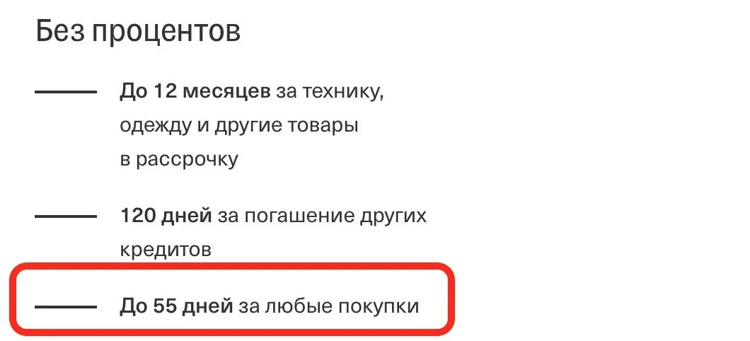 ипотека в россии процент 2020. ипотека под 0,1%. ипотека за 1 рубль. программу льготного ипотечного кредитования. 1000000 рублей ипотека сколько платить в месяц.