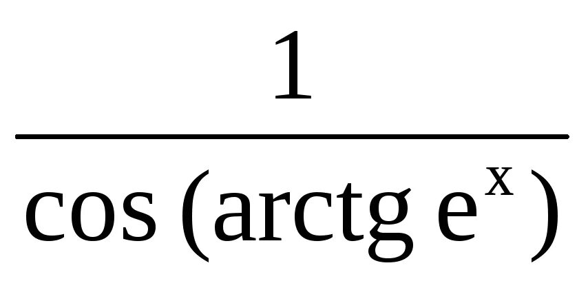 Sin arctg 1. Производная сложной функции arcctg. производная от арктангенса сложной функции. арктангенс производная формула. производная arctg сложной функции.