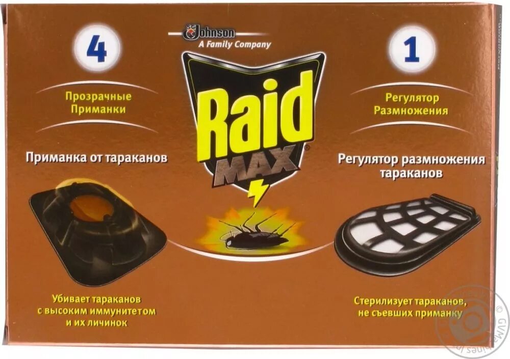 Приманки raid. Раид мах приманка для тараканов. ловушка для тараканов raid max. ловушка от тараканов raid. raid max от тараканов.