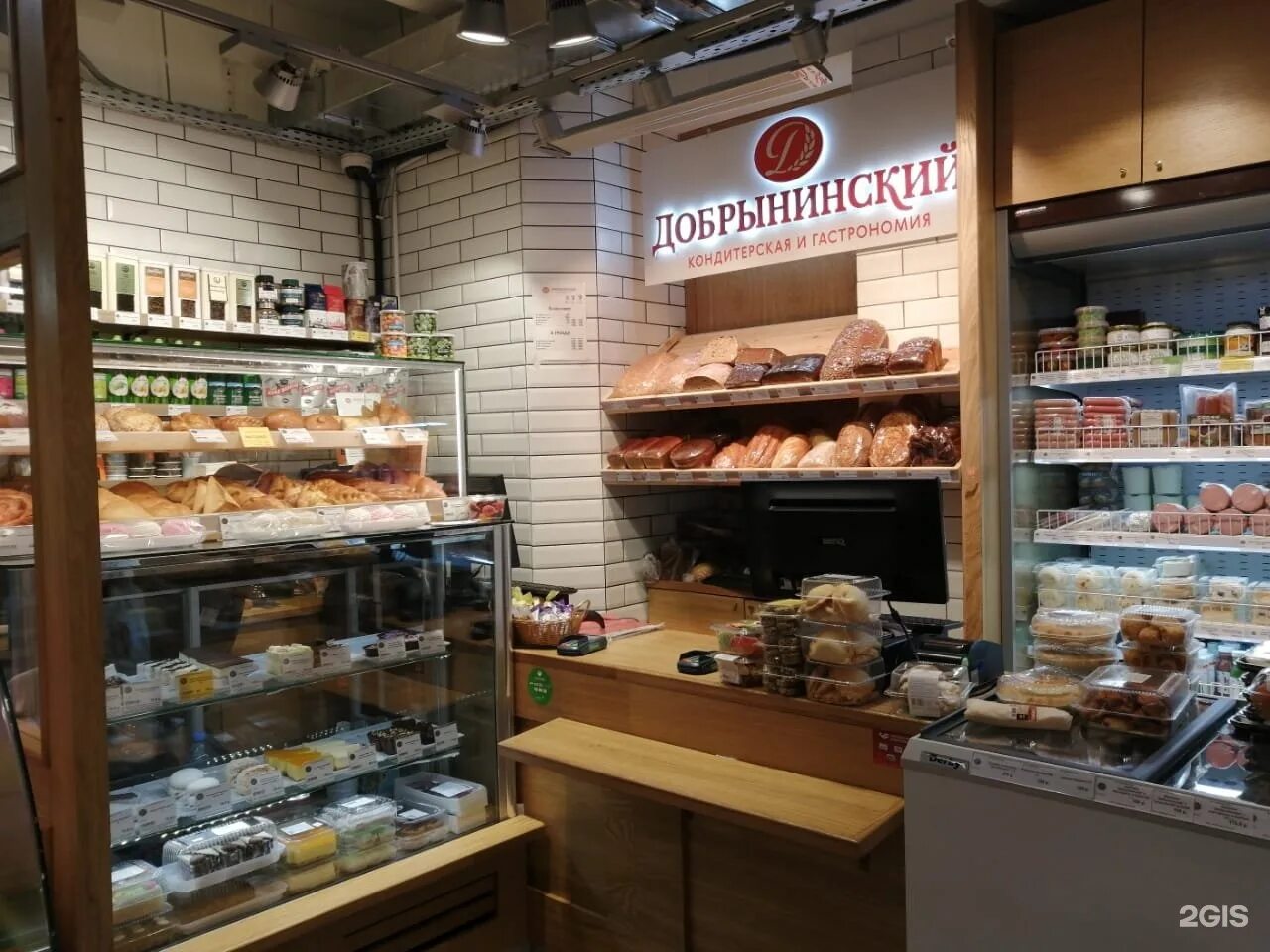 кондитерская фабрика добрынинский. добрынинский интернет магазин. добрынинский комбинат набор кнафе. печенье добрынинский солнышко. торты добрынинского комбината.