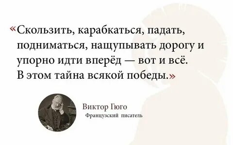Падали но