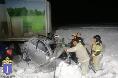 13 января можно