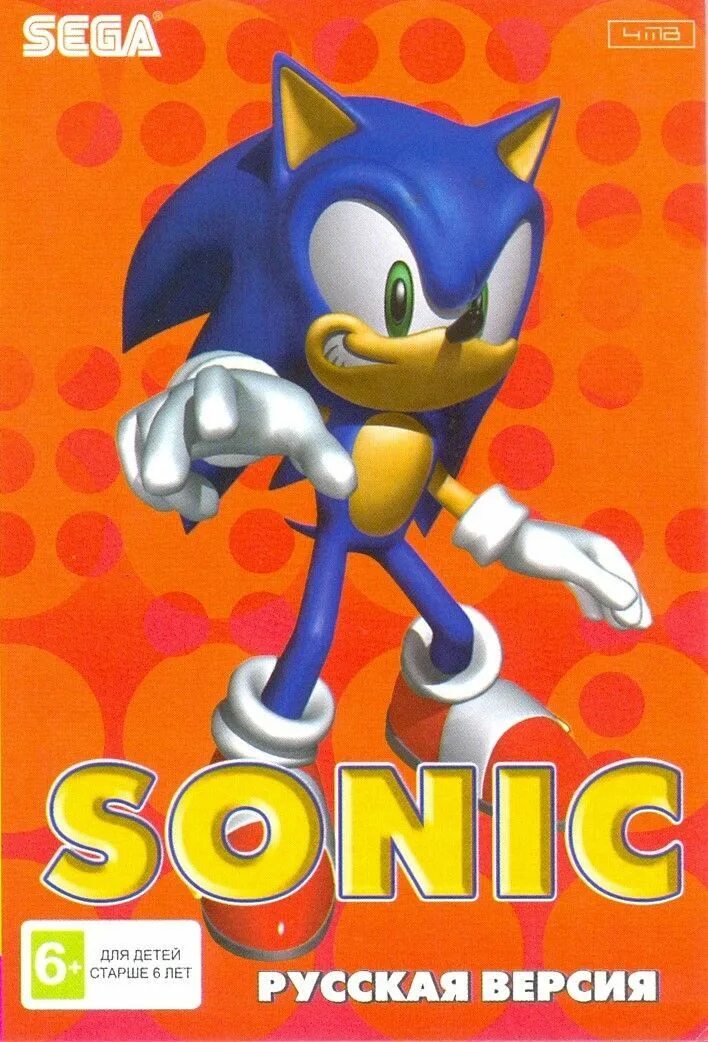 Sonic the Hedgehog 3 Sega картридж. Картридж Sonic 1. Sonic картридж сега. Картридж Sonic 16bit. Sonic русская версия