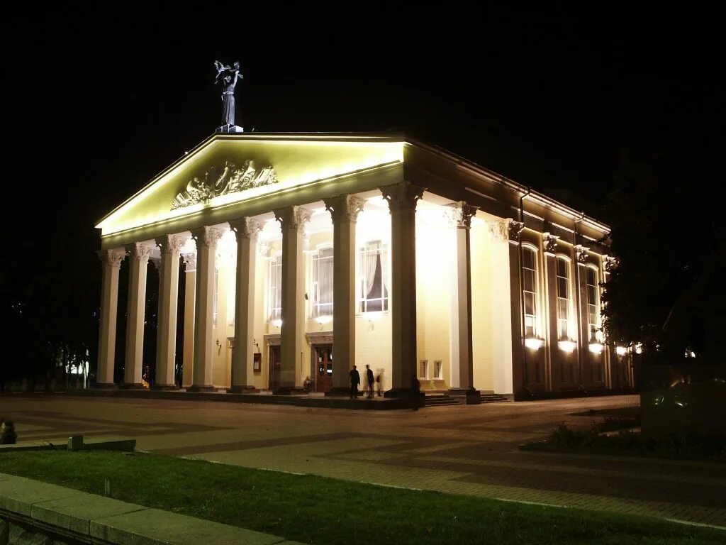 Драмтеатр белгород. Сайт театра имени щепкина. Белгородский академический драматический театр имени м. С. С щепкина белгород.