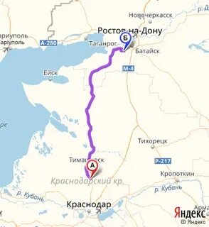 Электричка тихорецк ростов