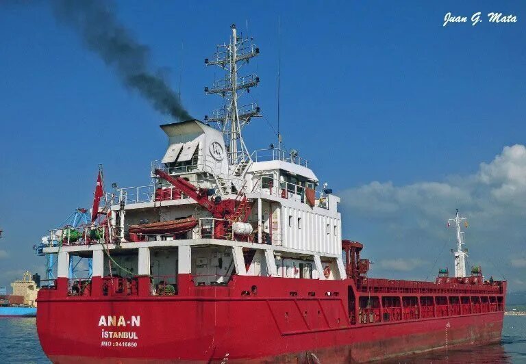 Название судна: MV Fortuna. Vessel Anaya. Anna General Cargo. M/V Anna.