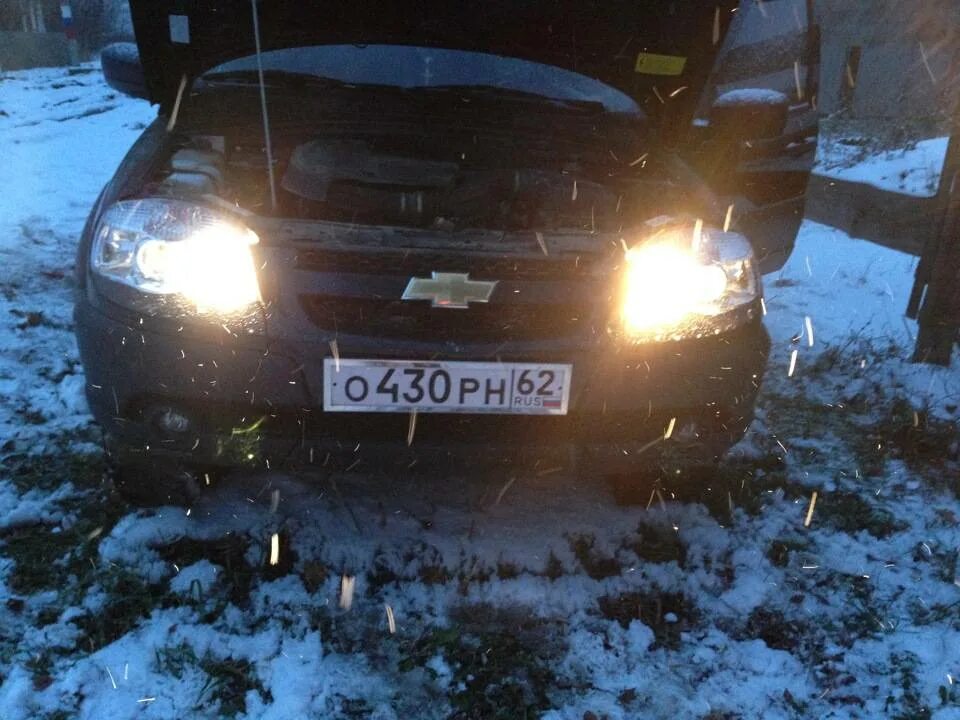 Ближний свет 2123. Лампы Нива Шевроле Дальний свет. Лампа ближнего света Chevrolet Нива 2123. Лампочки на ниву Шевроле Ближний свет. Лампа Ближний свет Нива 2123.