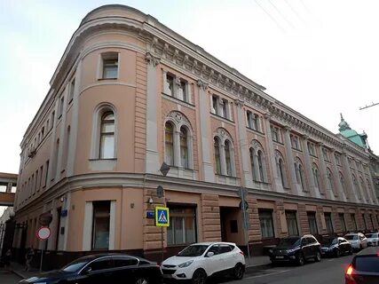 Сайт ильинки 9