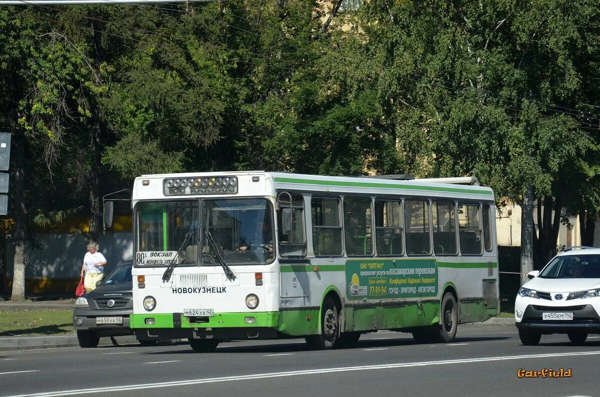 Движения автобусов таштагол