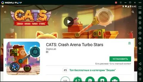 Cheat crashed