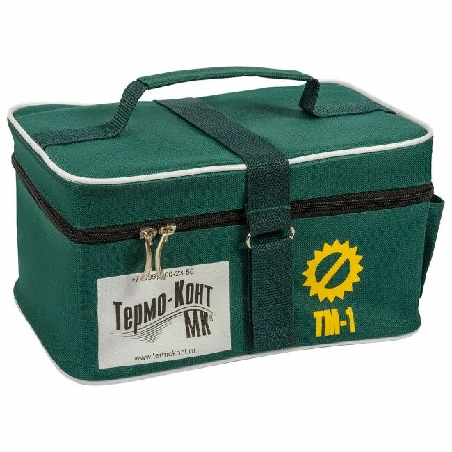 8 л. Термоконтейнер медицинский 20л. Термоконтейнер медицинский тм-20-п (к12) термо-конт мк. Тм-8 термоконтейнер термоконт. Термоконтейнер «термо-конт мк» тм-35.
