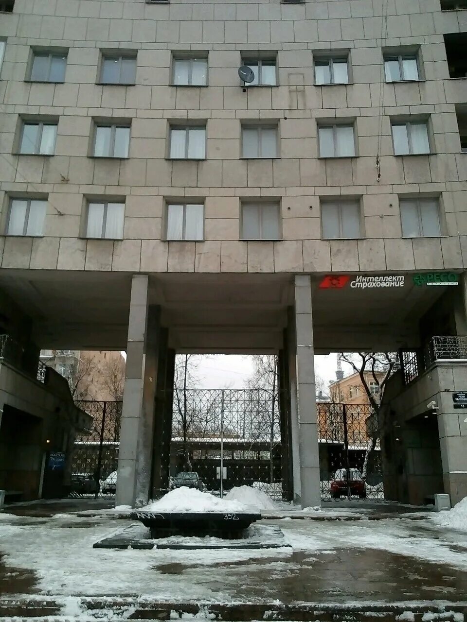 набережная реки карповки 13. первый жилой дом ленсовета, санкт-петербург. спб набережная реки карповки 13. река карповка. наб.