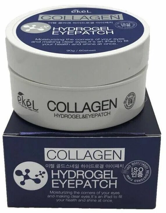 Патчи коллаген отзывы. Патчи. патчи для глаз collagen. патчи с коллагеном под глаза. патчи с коллагеном ekel.