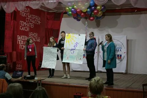 День города боровичи 2024