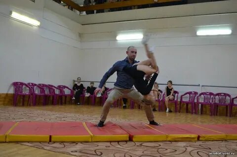 Acro mix