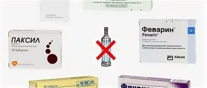 Можно смешивать виагру с алкоголем