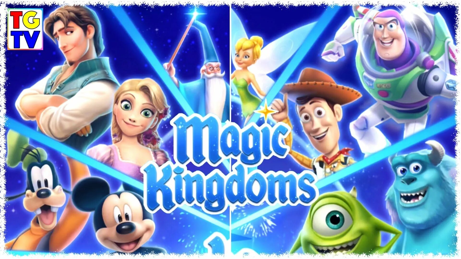 Волшебные королевства дисней мод. Мэджик кингдом игра. Волшебное королевство дисней взлом. Волшебные королевства дисней мод. Волшебные королевства дисней мод.