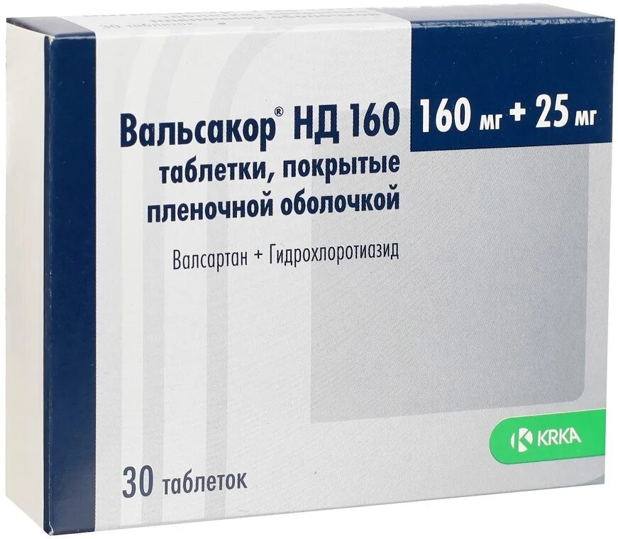 Через сколько действует вальсакор. Через сколько действует вальсакор