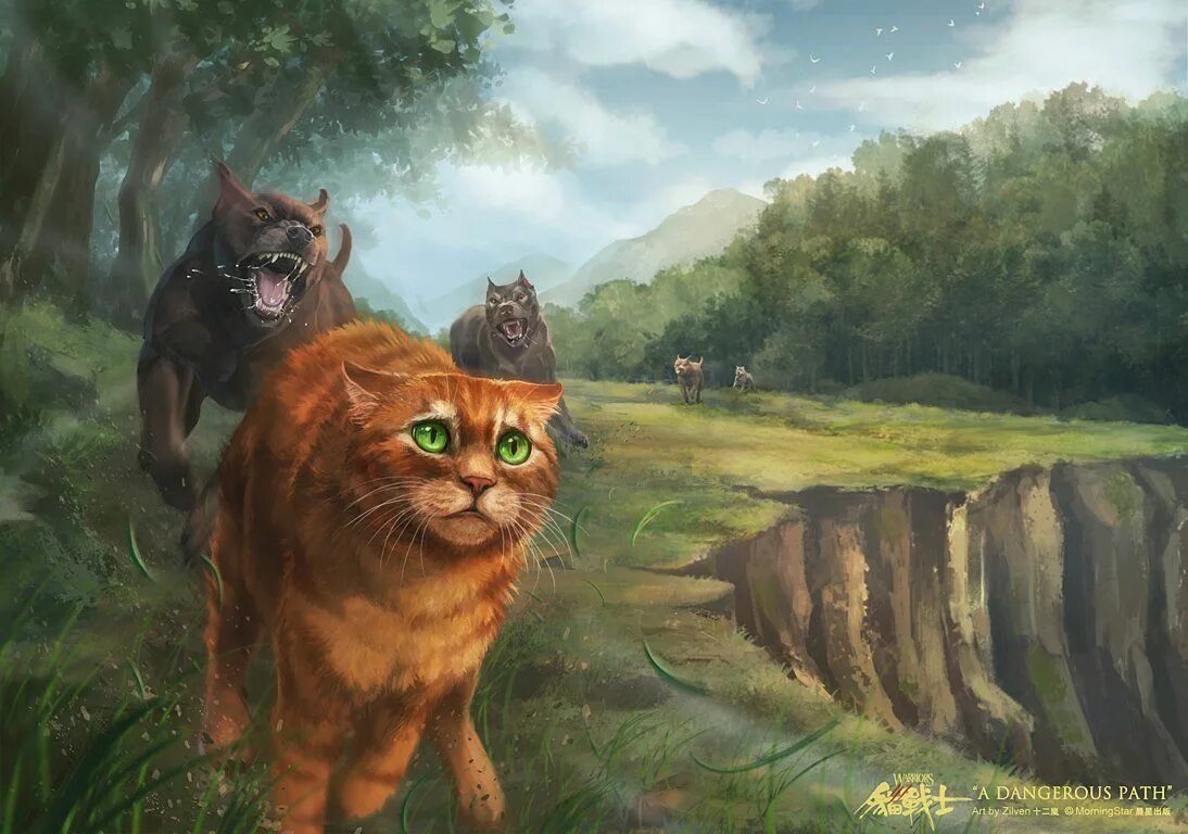 Warrior cats clans. Коты Воители Варриорс. Вилд коты Воители. Коты Воители арт. Лесные коты Воители.