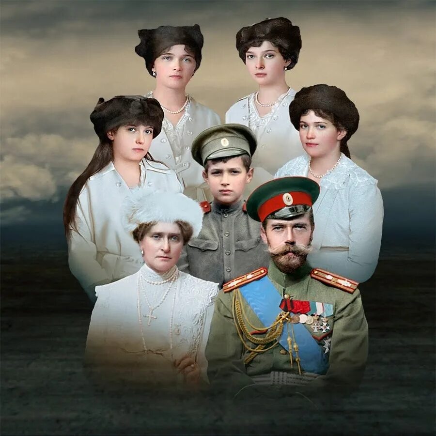 Семья романовых. Династия романовых семья николая 2. Семейный портрет романовых. Романовы век второй. Романовы век второй.