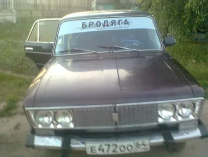 Татарин хулиганка