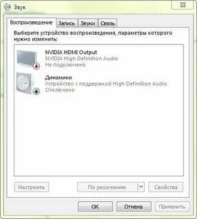 Как сделать динамики на ноутбуке