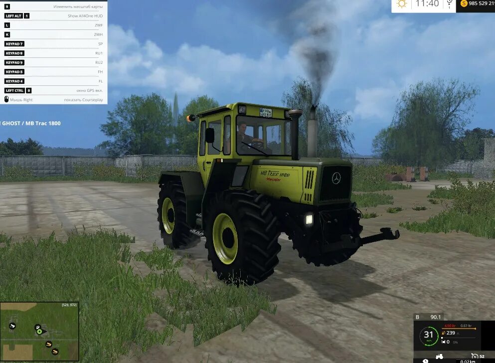 игра про трактора ссср. трактора игры. игра тракторист. игры тракторы 2. 2048 x 1152 farming simulator 23 mobile.