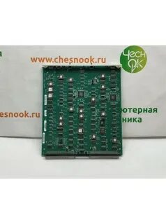 Module net
