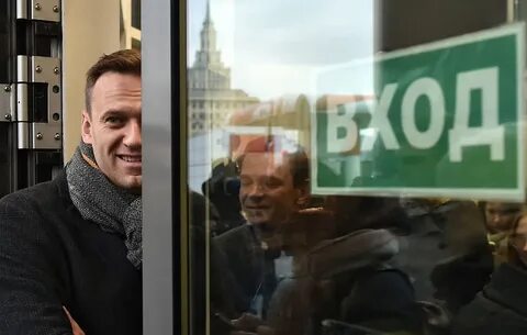 Фонд борьбы с коррупцией