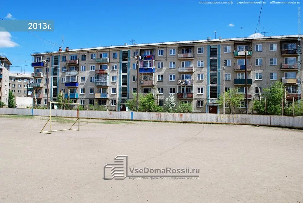 Назара широких 2 чита. Назара широких чита. Назара широких 2 чита. Назара широких. Назара широких.