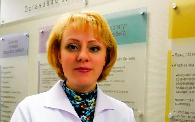 Медицинский центр заволжье