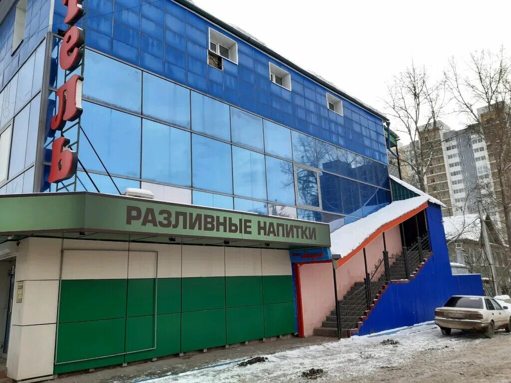 пляж лагуна иркутск в смоленщине. смоленщина иркутская область пляж лагуна. пляж лагуна смоленщина. иркутск, россия ул. голубая лагуна иркутск смоленщина.