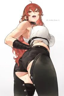 Эрис Бореас Грейрат. 