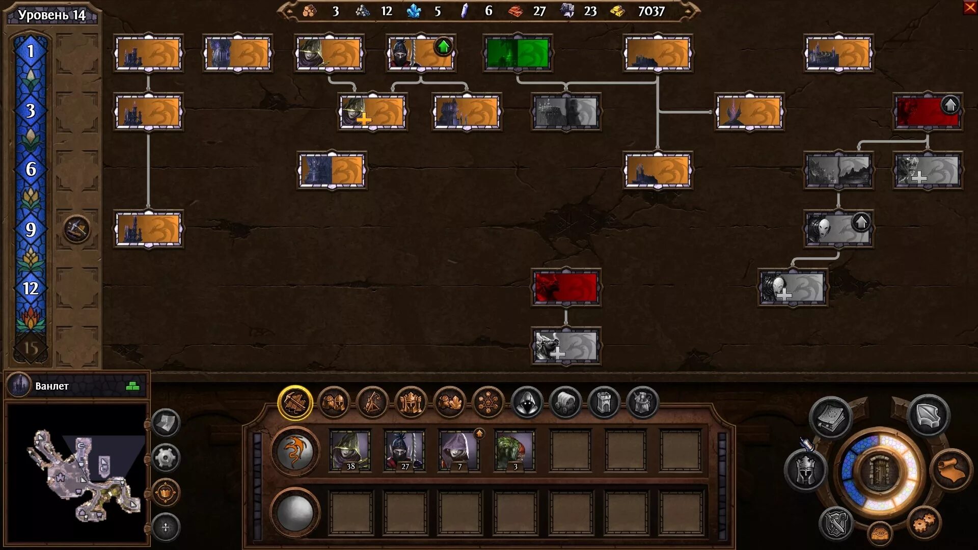 игровые персонажи в профиль. кланы героев. кланы героев. лвлв. кланы героев.