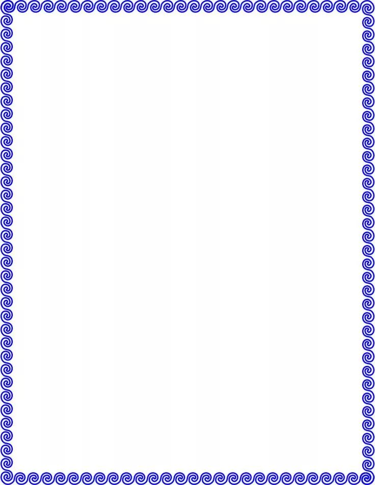 Simple page. Border. Frame Blue thin. Border_thin php. Simple border PNG.