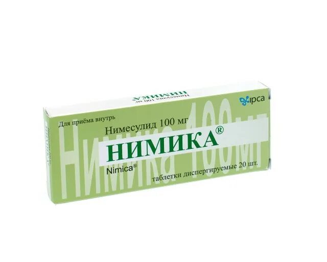 Аналог нимесулида в таблетках. Аналог нимесулида в таблетках