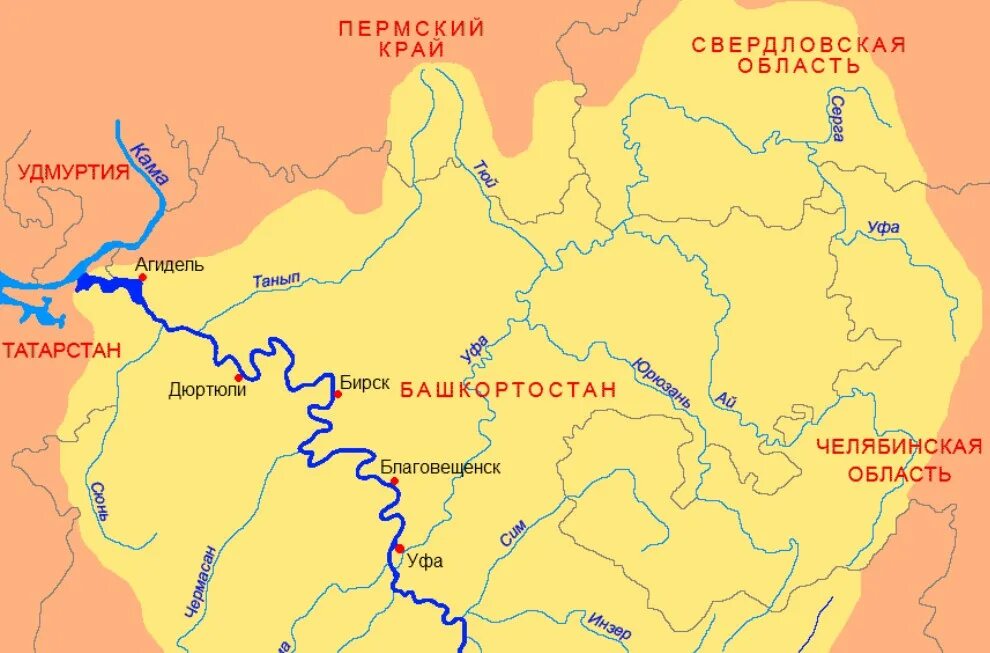 Русло реки урал на карте. Бассейн реки Урал на карте. Бассейн реки Уфа на карте. Бассейн реки Урал Башкортостан. Река Уфа с притоками на карте.