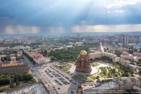 Волгоград когда будет